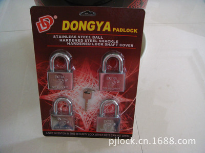 供应四方通开锁 万能挂锁 - 供应四方通开锁 万能挂锁厂家 - 供应四方通开锁 万能挂锁价格 - 浦江东亚锁业 - 