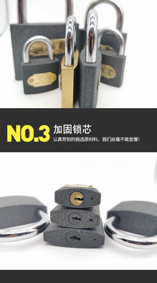 永固牌铁挂锁宿舍柜子小锁头通开锁子一把钥匙开多把挂锁厂家直销