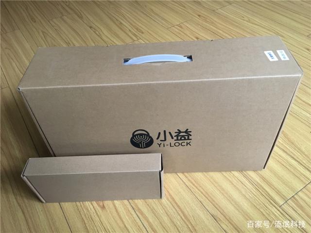 E206T天猫精灵智能锁 搭上生态链快车，开锁服务再升级
